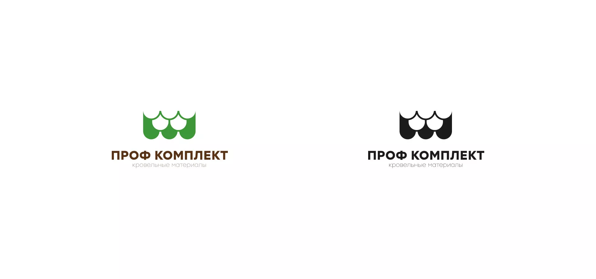 Создание логотипа компании «Проф Комплект» в Воскресенске