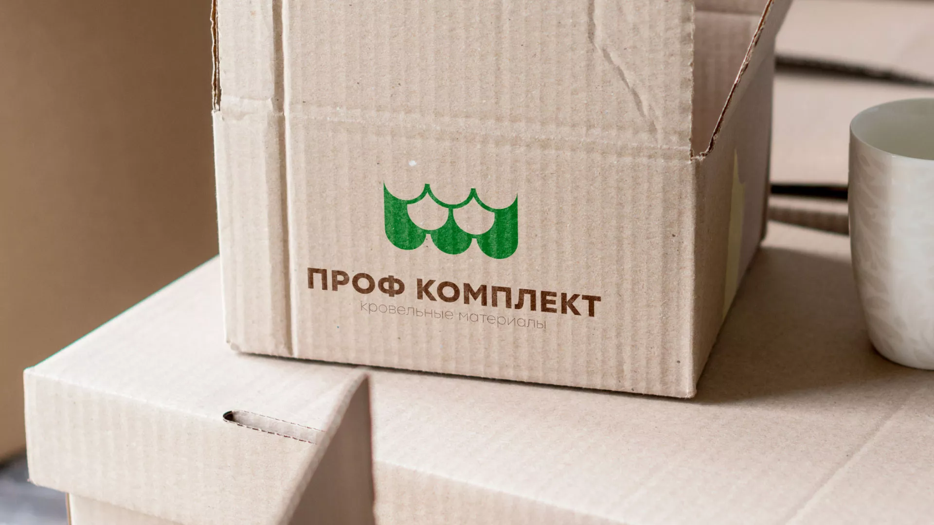Создание логотипа компании «Проф Комплект» в Воскресенске