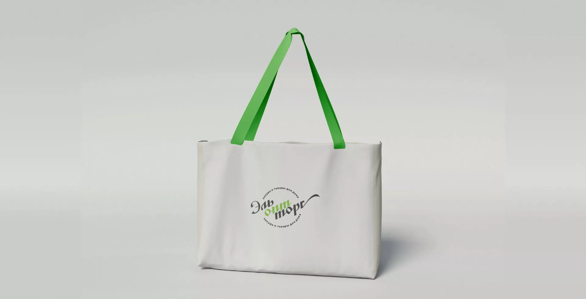 Разработка логотипа компании «ЭльОптТорг» в Воскресенске