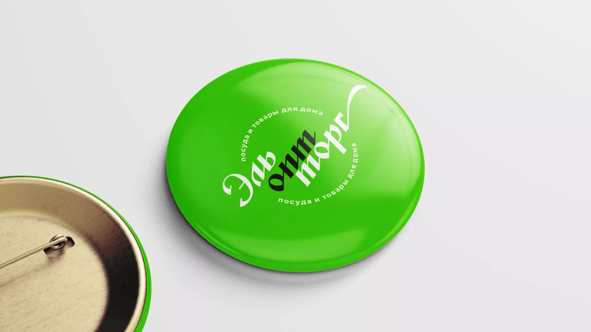 Разработка логотипа компании «ЭльОптТорг» в Воскресенске