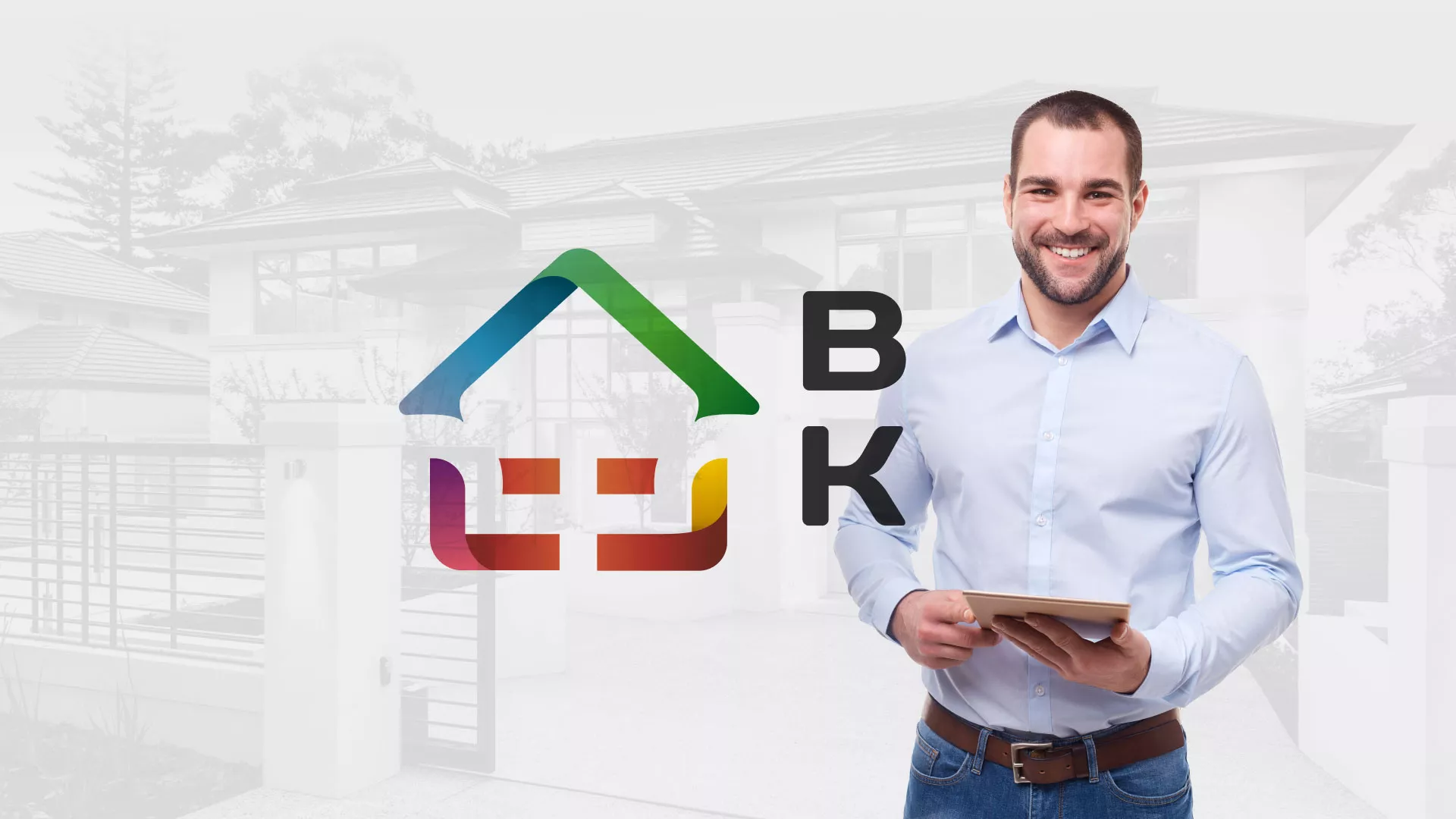 Разработка сайта производственной компании «Корунд» в Воскресенске