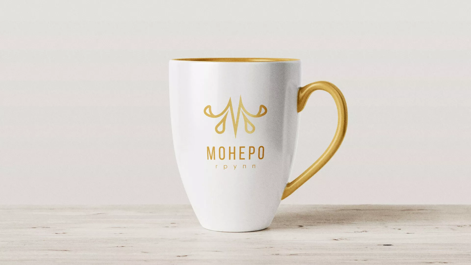 Разработка логотипа для кондитерской в Воскресенске