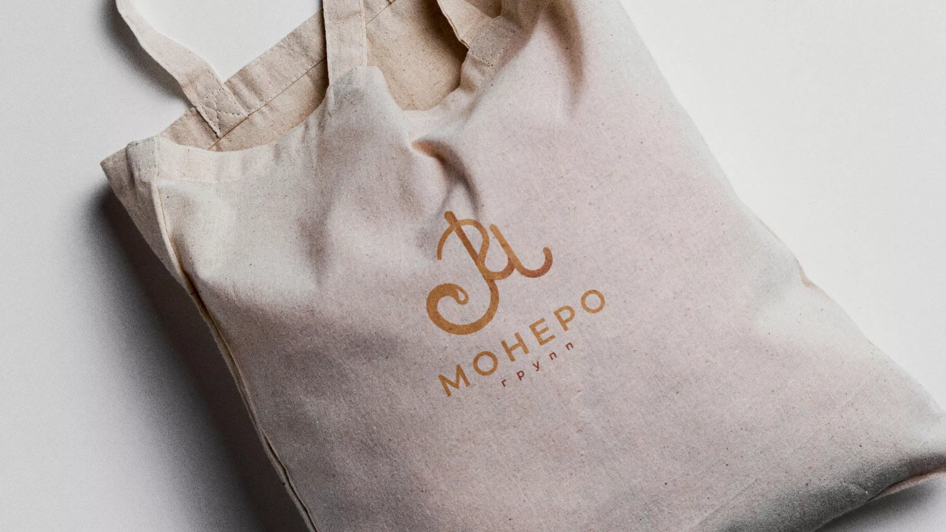 Создание логотипа кондитерской в Воскресенске