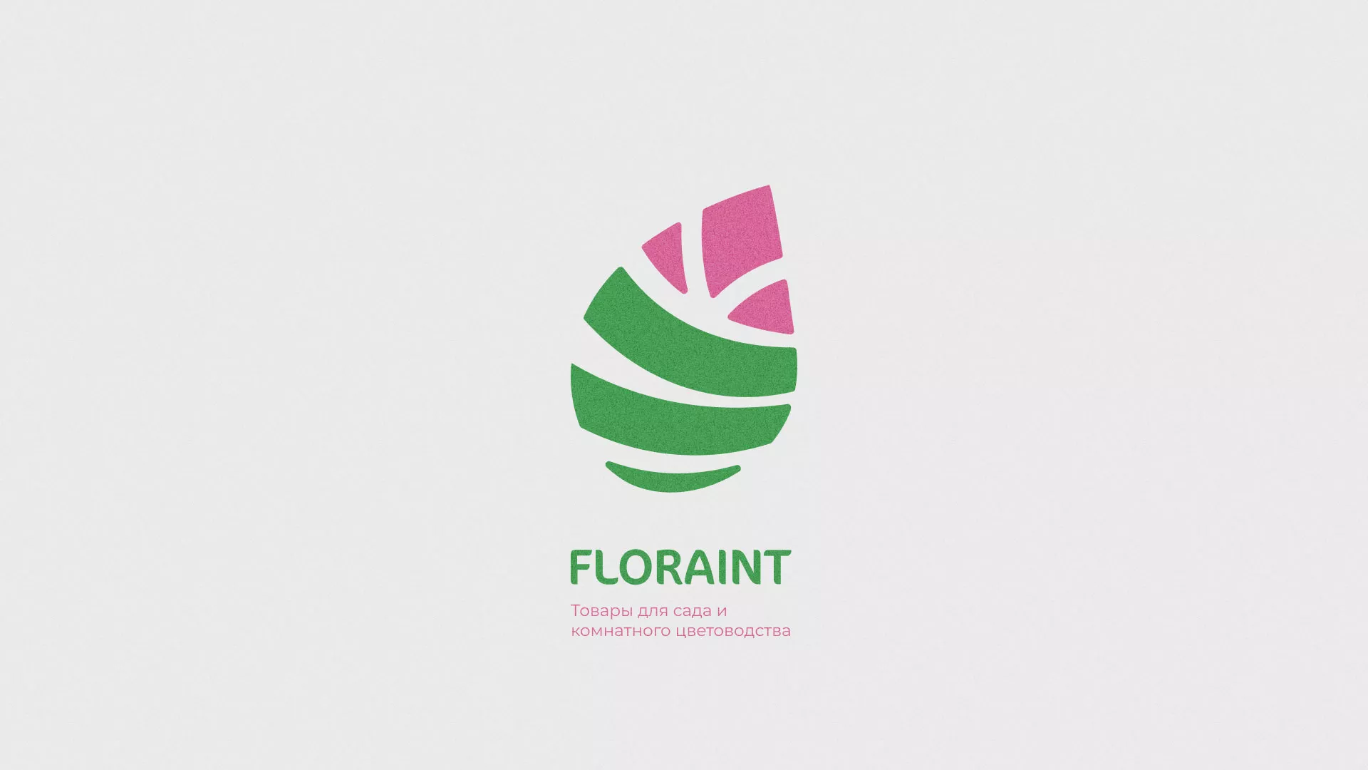 Разработка оформления профиля Instagram для магазина «Floraint» в Воскресенске