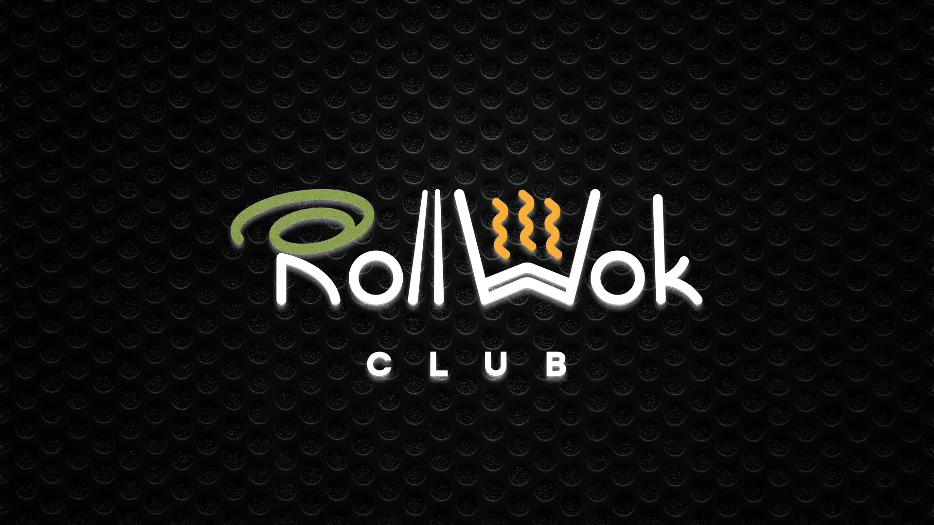 Брендирование торговых точек суши-бара «Roll Wok Club» в Воскресенске
